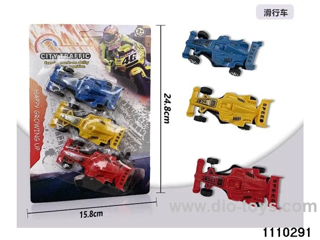 sliding vehicle