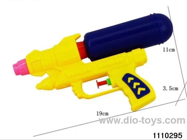 water gun
