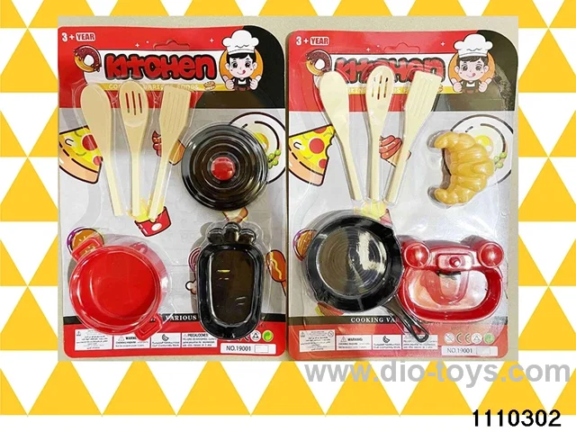 tableware