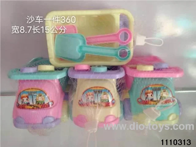 beach buggy