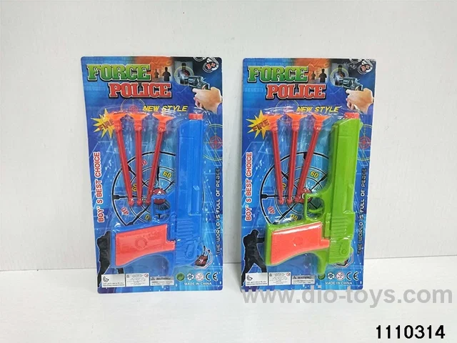 softball gun