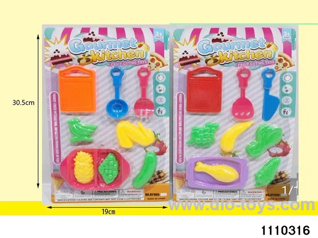 Household 9pcs