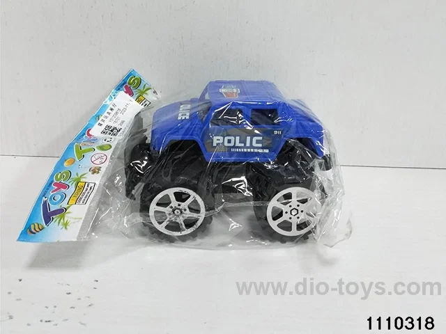 inertial vehicle