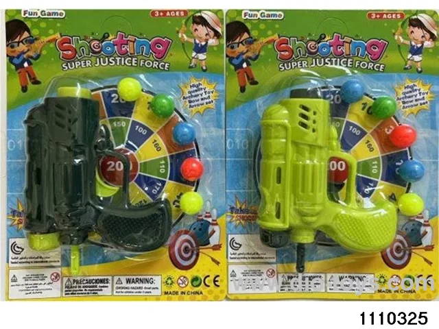 Table Tennis Gun Set