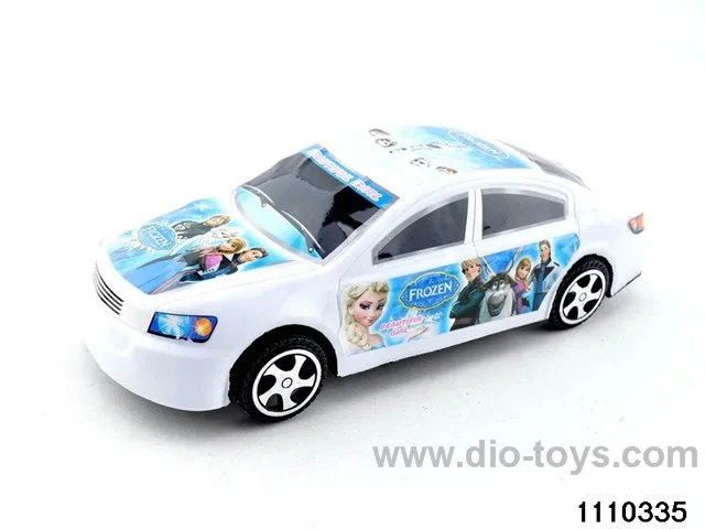 inertial vehicle