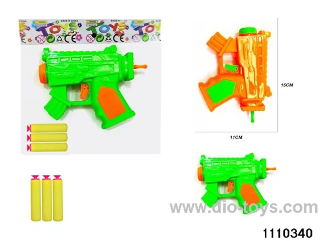 softball gun