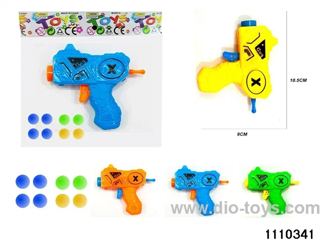 Table tennis gun