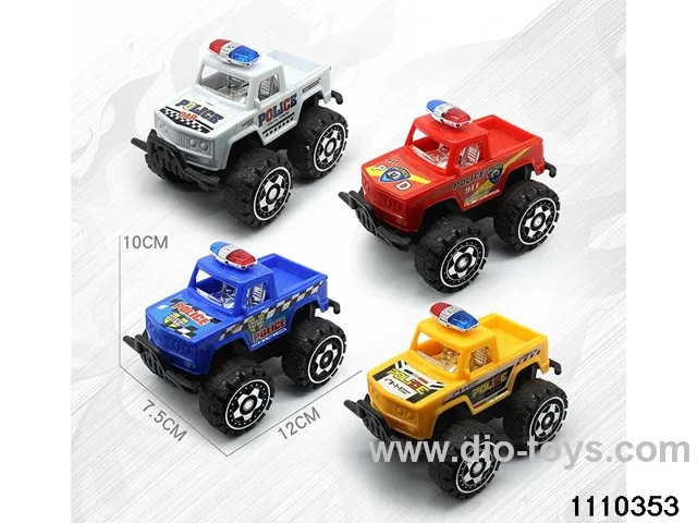 inertial vehicle