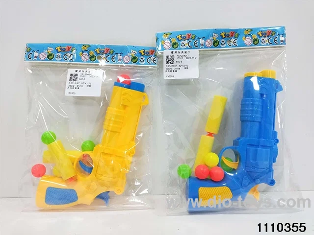 Table Tennis Gun Set