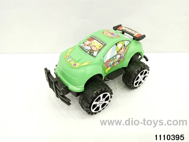 inertial vehicle
