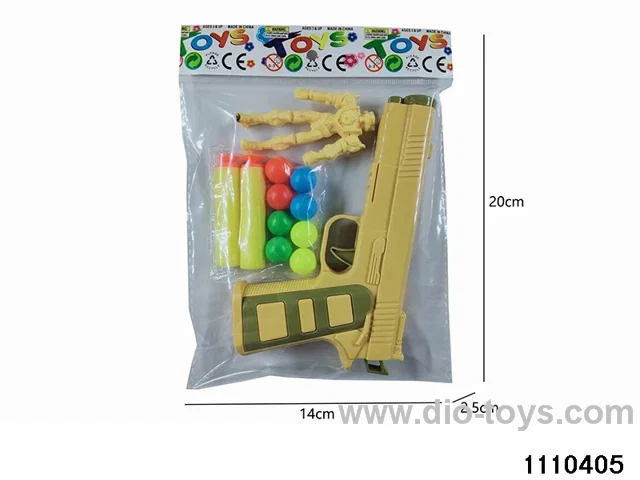 ping-pong softball gun
