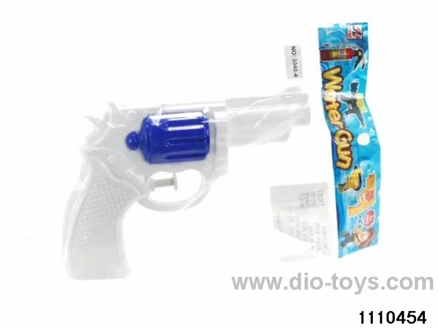 water gun