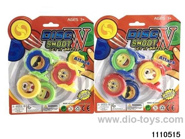flying saucer