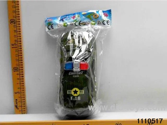 inertial vehicle