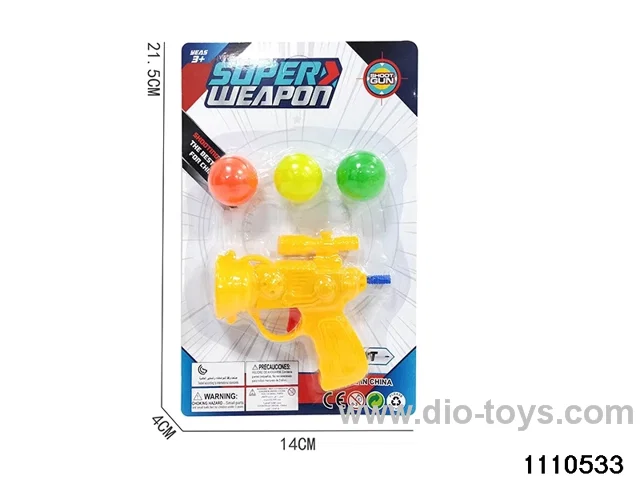 toy ball gun
