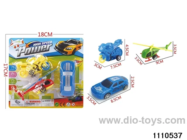 3pcs Skidding Helicopter Motorbike