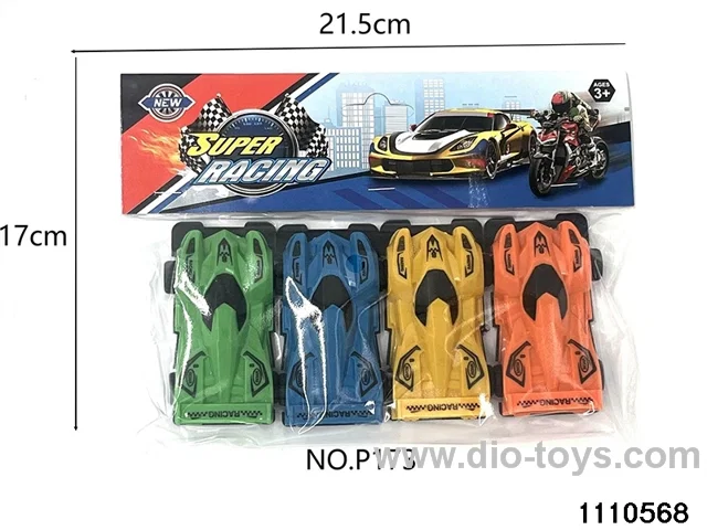 sliding vehicle