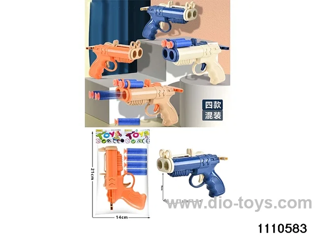 double-barrelled shotgun