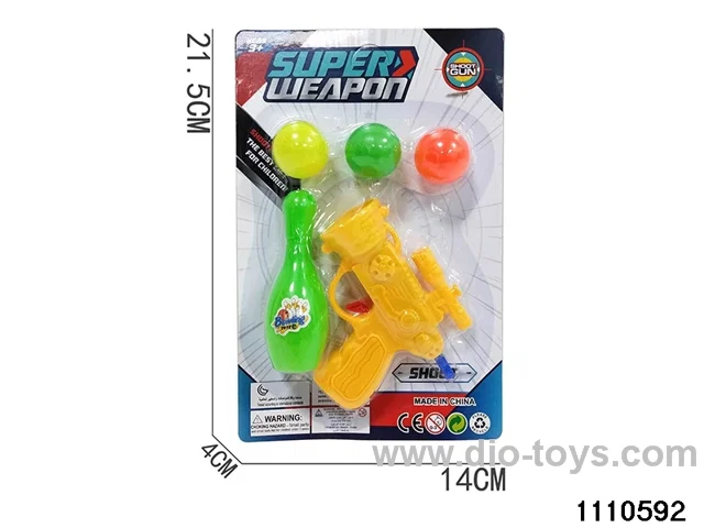 toy ball gun