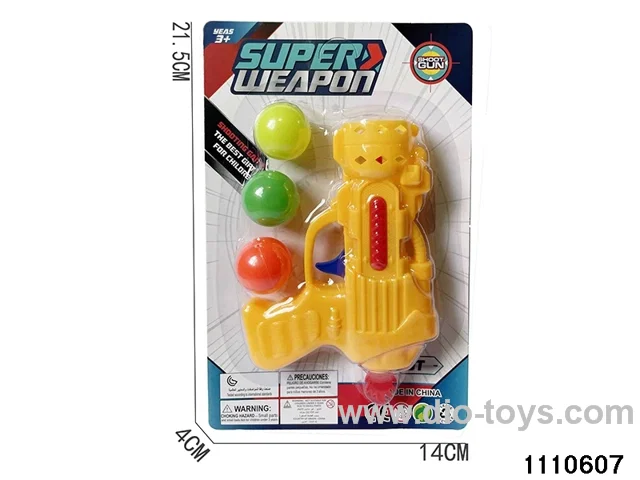 toy ball gun
