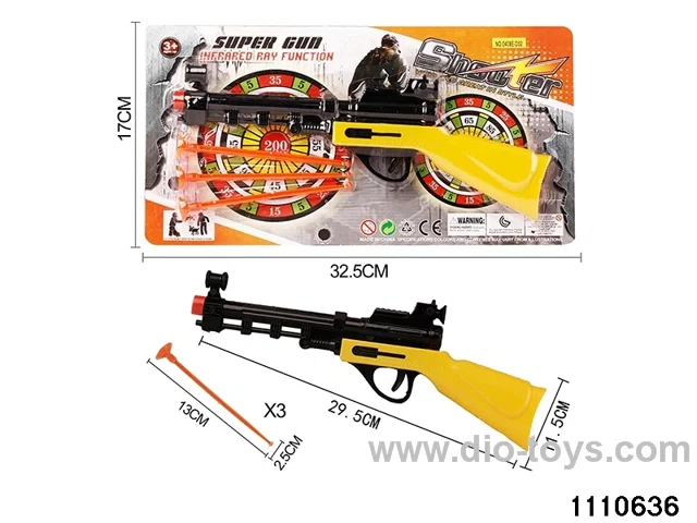 softball gun