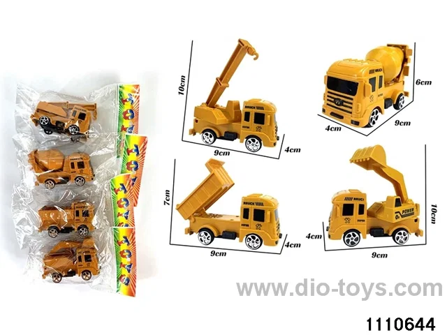 sliding vehicle