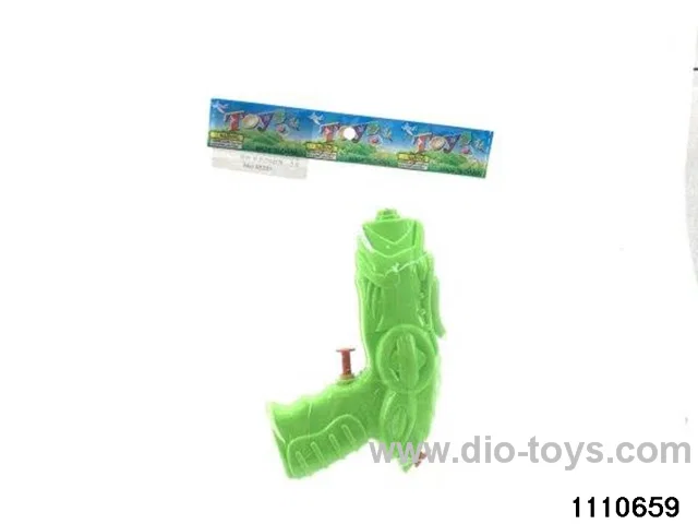 water gun
