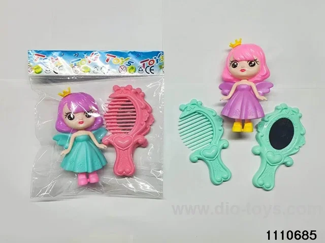 Girl's Toy Doll Set
