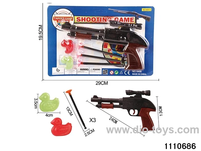 softball gun