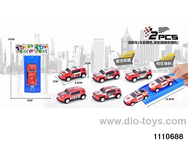 alloy pull back car