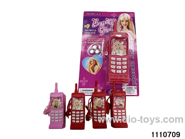 mobile phone