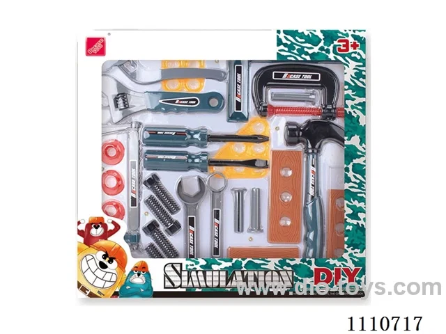 Tool Set (ABS)