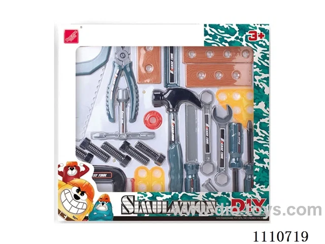 Tool Set (ABS)