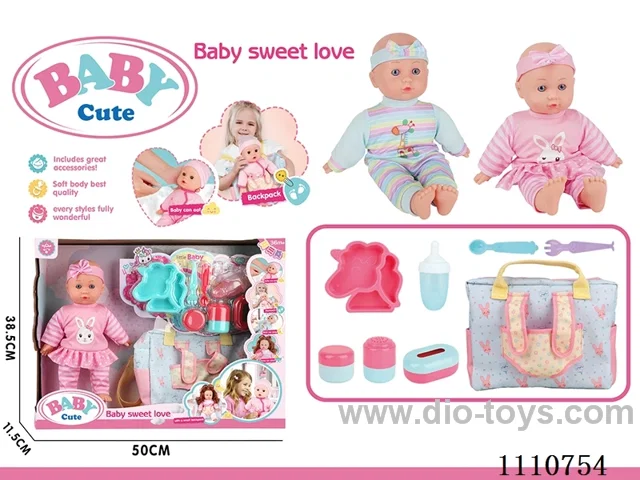 12 inch vinyl cotton body child without IC (Unicorn plate + fork + spoon + open bottle + 3-piece storage bottle + multi-function storage backpack)