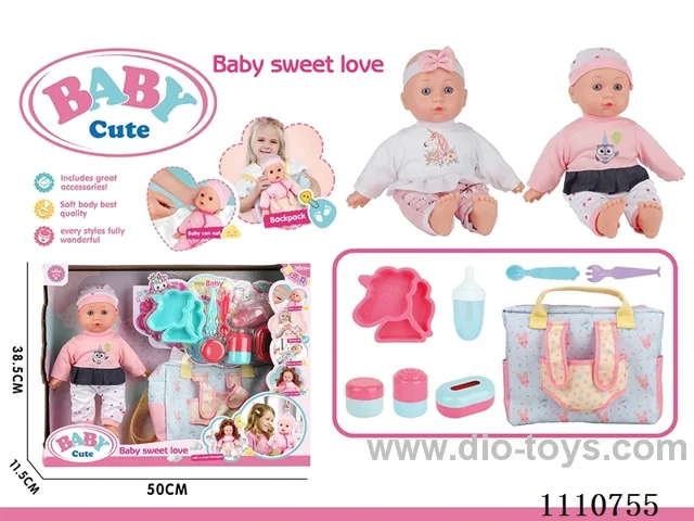 12 inch vinyl cotton body child without IC (Unicorn plate + fork + spoon + open bottle + 3-piece storage bottle + multi-function storage backpack)