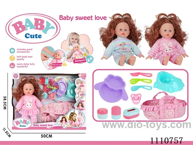 12-inch vinyl cotton body girl doll without IC (Sheep plate + fork + knife + spoon + pacifier + storage bottle 3-piece set + dinosaur toilet + portable doll sleeping basket)