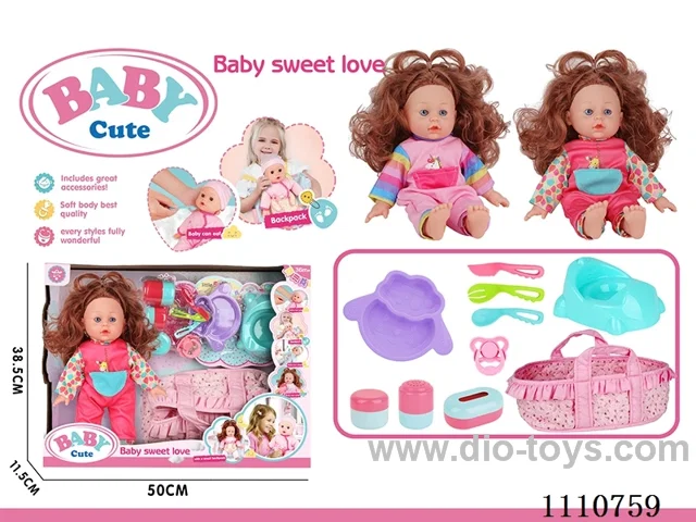 12-inch vinyl cotton body girl doll without IC (Sheep plate + fork + knife + spoon + pacifier + storage bottle 3-piece set + dinosaur toilet + portable doll sleeping basket)