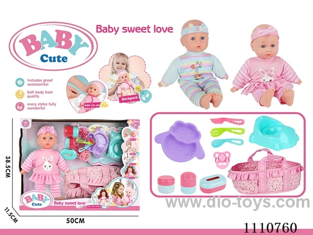 12-inch vinyl cotton doll without IC (Sheep plate + fork + knife + spoon + pacifier + storage bottle 3-piece set + dinosaur toilet + portable doll sleeping basket)