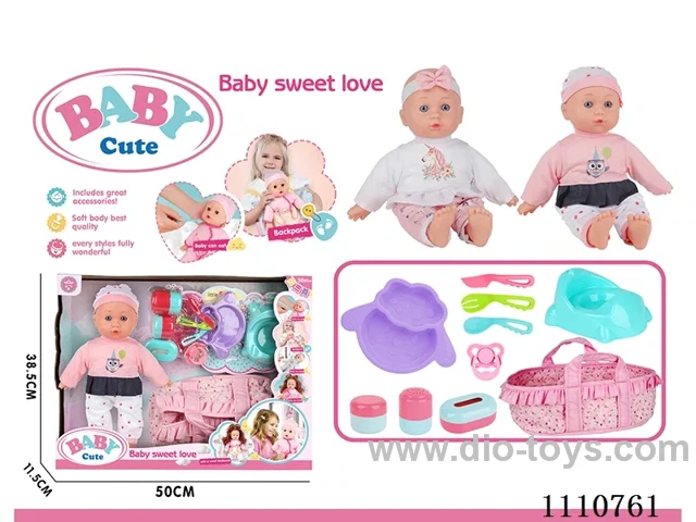 12-inch vinyl cotton doll without IC (Sheep plate + fork + knife + spoon + pacifier + storage bottle 3-piece set + dinosaur toilet + portable doll sleeping basket)