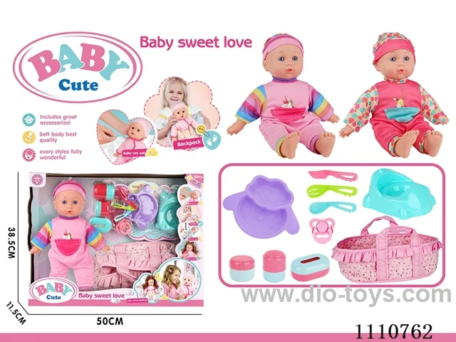 12-inch vinyl cotton doll without IC (Sheep plate + fork + knife + spoon + pacifier + storage bottle 3-piece set + dinosaur toilet + portable doll sleeping basket)