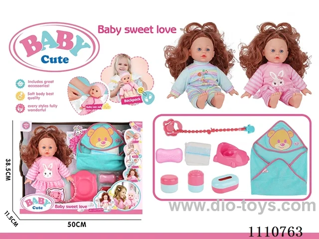12-inch vinyl cotton body girl doll without IC (pacifier + milk chain + sheep toilet + soap + storage bottle 3-piece set + doll wrapped bath towel + diaper)