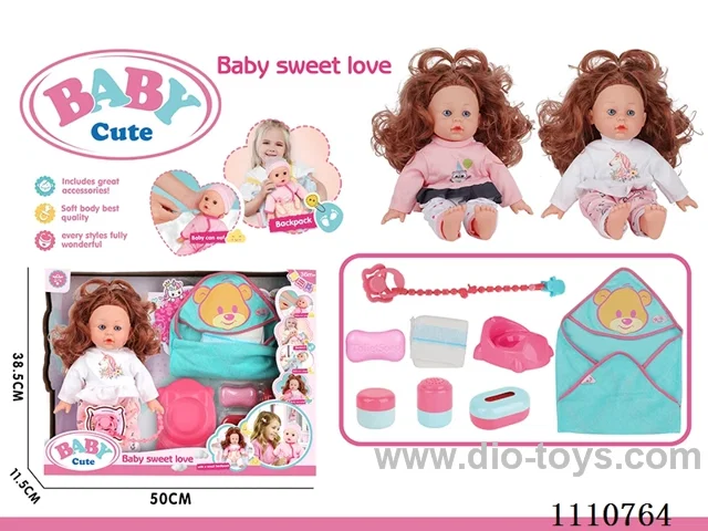 12-inch vinyl cotton body girl doll without IC (pacifier + milk chain + sheep toilet + soap + storage bottle 3-piece set + doll wrapped bath towel + diaper)