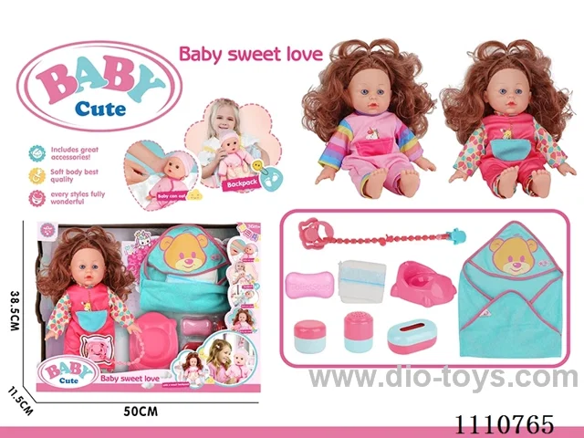 12-inch vinyl cotton body girl doll without IC (pacifier + milk chain + sheep toilet + soap + storage bottle 3-piece set + doll wrapped bath towel + diaper)