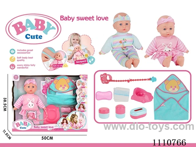 12-inch vinyl cotton body girl doll without IC (pacifier + milk chain + sheep toilet + soap + storage bottle 3-piece set + doll wrapped bath towel + diaper)