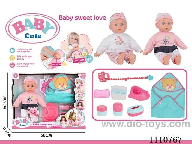 12-inch vinyl cotton body girl doll without IC (pacifier + milk chain + sheep toilet + soap + storage bottle 3-piece set + doll wrapped bath towel + diaper)