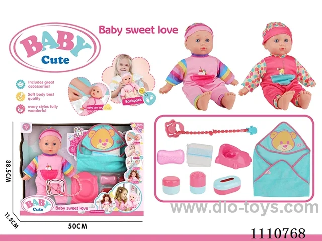 12-inch vinyl cotton body girl doll without IC (pacifier + milk chain + sheep toilet + soap + storage bottle 3-piece set + doll wrapped bath towel + diaper)
