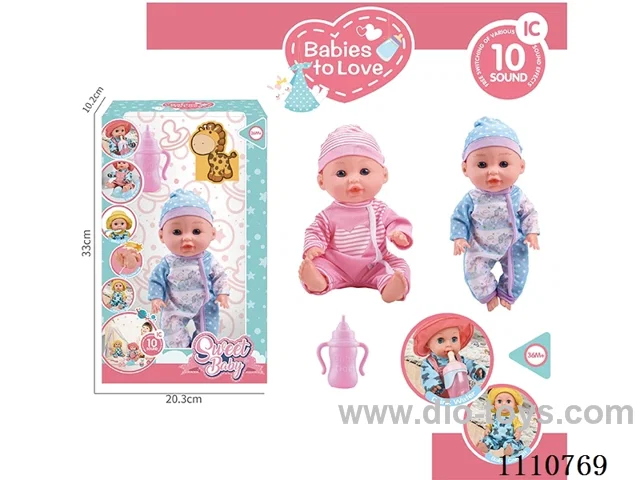 12 inch doll +10 sound IC package + baby bottle