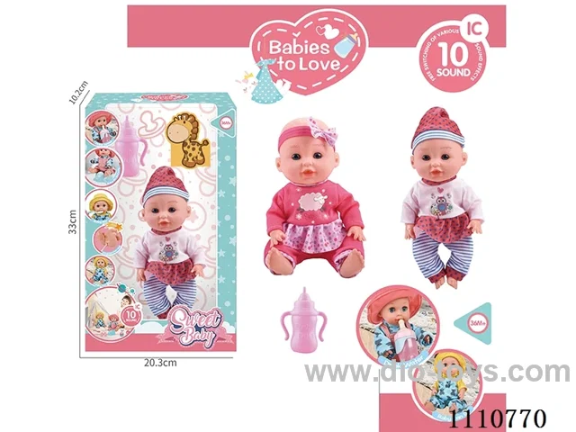 12 inch doll +10 sound IC package + baby bottle