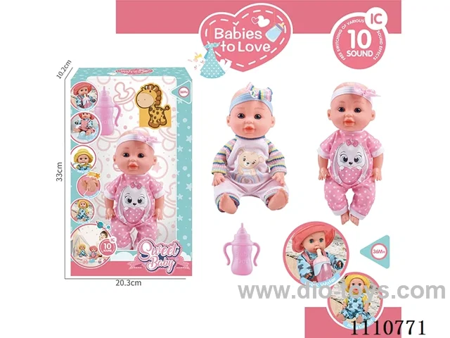 12 inch doll +10 sound IC package + baby bottle