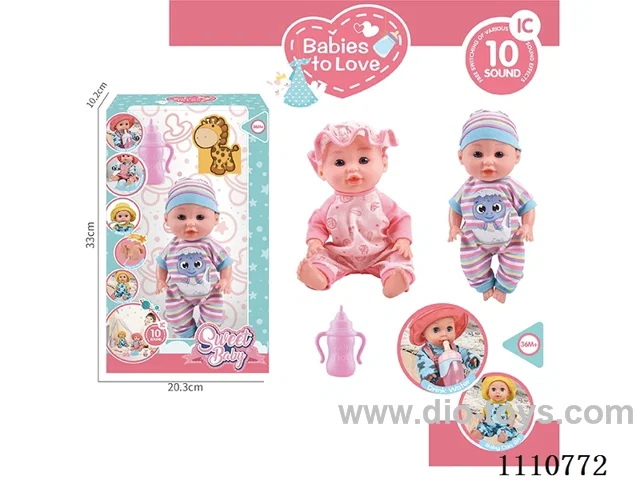 12 inch doll +10 sound IC package + baby bottle